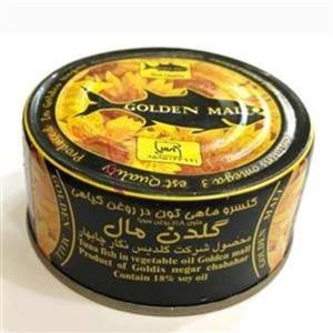 تن ماهی گلدن چابهار