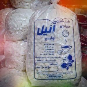 قند آنیل